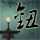 CDPR发布《巫师3》幕后恶搞视频 官方鬼畜最为致命